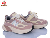 Кроссовки Солнце G2584-3F от магазина Frison