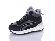 Кроссовки Башили B942-5 от магазина Frison