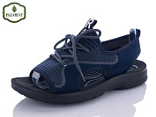 Сандалии Paliament A638-1 от магазина Frison