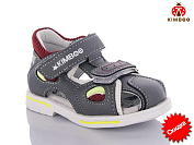 Босоножки Солнце YF191-1D пена от магазина Frison