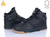 Кроссовки Stilli Group CX1690-2 шкіра от магазина Frison