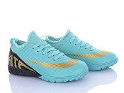 Спорт Lqd TS916-1 от магазина Frison