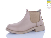 Ботинки Fg 2145-3 от магазина Frison