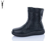 Ботинки Suba A802 от магазина Frison