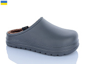 Сабо Dago Гіпаніс M147 графіт от магазина Frison