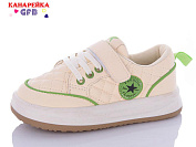 Кроссовки Gfb K7651-7 от магазина Frison