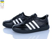 Кроссовки Stella 123-7 от магазина Frison