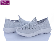 Кроссовки Little Fairy 1043-2 піна от магазина Frison