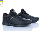 Кроссовки Sindikat ДЖ3 чорний от магазина Frison