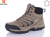 Кроссовки Royyna 062TВ-6-43 хутро от магазина Frison