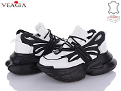 Кроссовки Ada F903-3 от магазина Frison