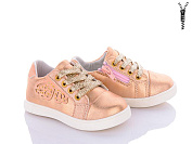 Кроссовки Apawwa J11 pink от магазина Frison