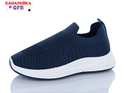 Кроссовки Gfb X8036-2 от магазина Frison