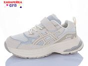 Кроссовки Gfb R368-6 от магазина Frison