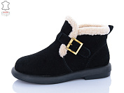 Ботинки Lilin PARX11-5L от магазина Frison