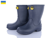 Сапоги Jose Amorales 123050 от магазина Frison