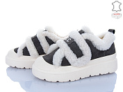 Кроссовки Aba2 8ABA15-4 от магазина Frison