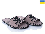 Тапочки Active 305M бежевий от магазина Frison