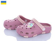 Кроксы Inblu F401 пудра-бежевий от магазина Frison