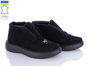 Ботинки G-Ayra 435 чор-з(м) от магазина Frison