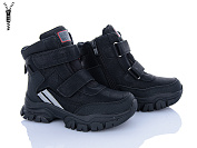 Ботинки Apawwa HC383 black-red от магазина Frison