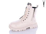 Ботинки Леопард G8012-11 от магазина Frison