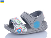 Босоножки Luckline 8005C-3 от магазина Frison