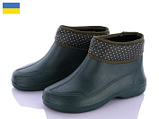 Галоши Kredo Кредо 2032-1 флис зеленый от магазина Frison