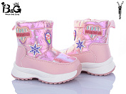 Дутики Kajila 2315-3H от магазина Frison