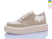 Кроссовки Cinar 1119-3 от магазина Frison