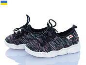 Кроссовки Weestep-Ukraine 501-136 от магазина Frison