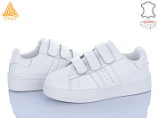 Кроссовки Stilli Kids XT300-1 шкіра от магазина Frison