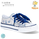 Кеды Том.М 11175B от магазина Frison