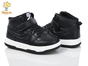 Кроссовки Okshoes 11356C от магазина Frison