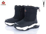 Дутики Солнце FG592-2A от магазина Frison