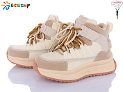 Ботинки Klf BM3975-4C от магазина Frison