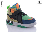 Ботинки Башили E952-3M от магазина Frison