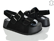 Босоножки Бабочка 2866-26 от магазина Frison