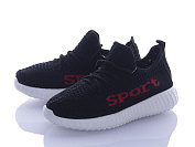 Кроссовки Alemy Kids MB3052A от магазина Frison