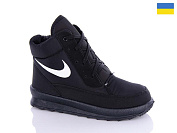 Ботинки Aba G117 all black от магазина Frison