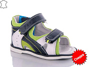 Босоножки Солнце 8BJ821H от магазина Frison