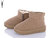 Угги Big B311 brown от магазина Frison