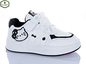 Кроссовки Paliament B306-1 от магазина Frison