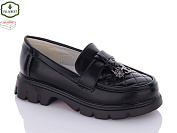 Туфли Paliament 7063-2 от магазина Frison