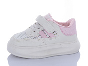 Кроссовки Ashiguli 2081-3 от магазина Frison