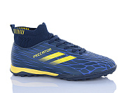 Спорт Qq Панда 515C от магазина Frison