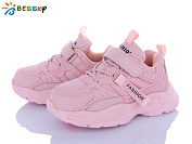 Кроссовки Klf BY3970-4C от магазина Frison