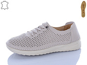 Туфли Коронате 182-3 от магазина Frison