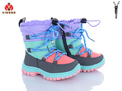 Дутики Солнце FG577-1Z от магазина Frison