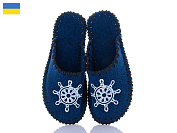 Тапочки Active 329M синій от магазина Frison